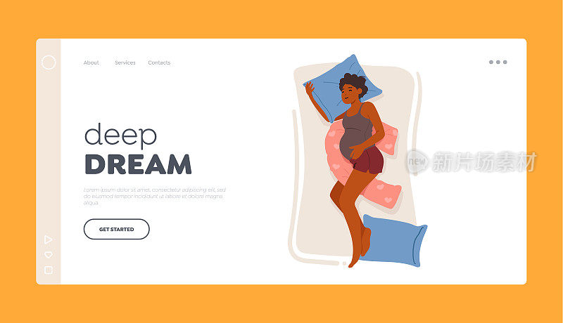 深梦登陆页模板。孕妇用定制的孕妇枕头提供最佳睡眠
