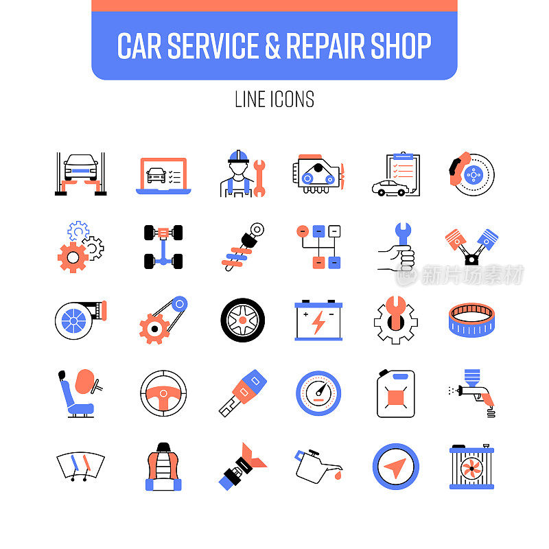 汽车服务线图标集。维修车间，维修，技师，轮胎