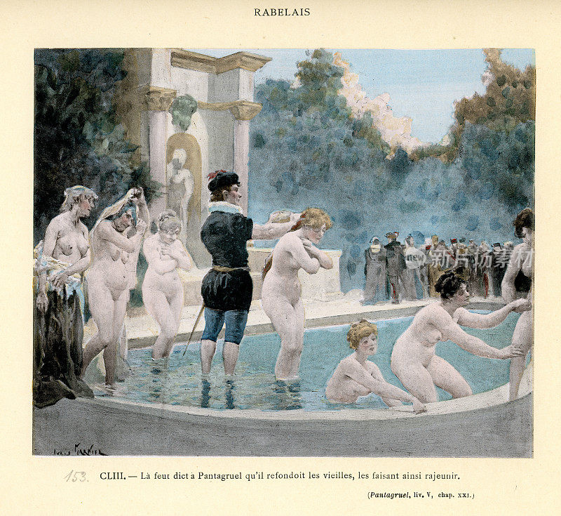 弗朗索瓦·拉伯雷的巨轮和潘塔格鲁，青春之泉，女人恢复青春