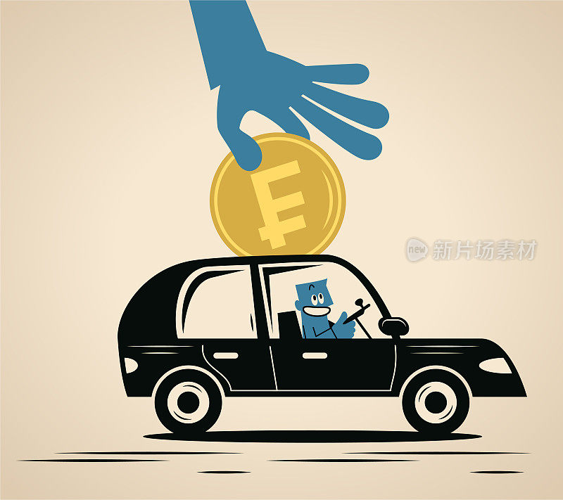 一个面带微笑的蓝色男人开着一辆车，一只大手把钱放进车里