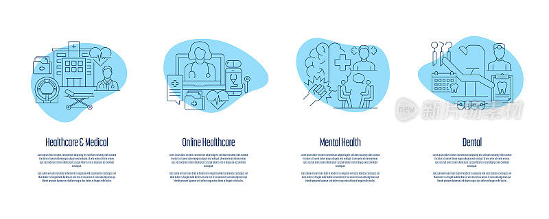 医疗保健和医疗，电子健康，心理健康，牙科入职应用程序屏幕矢量插图