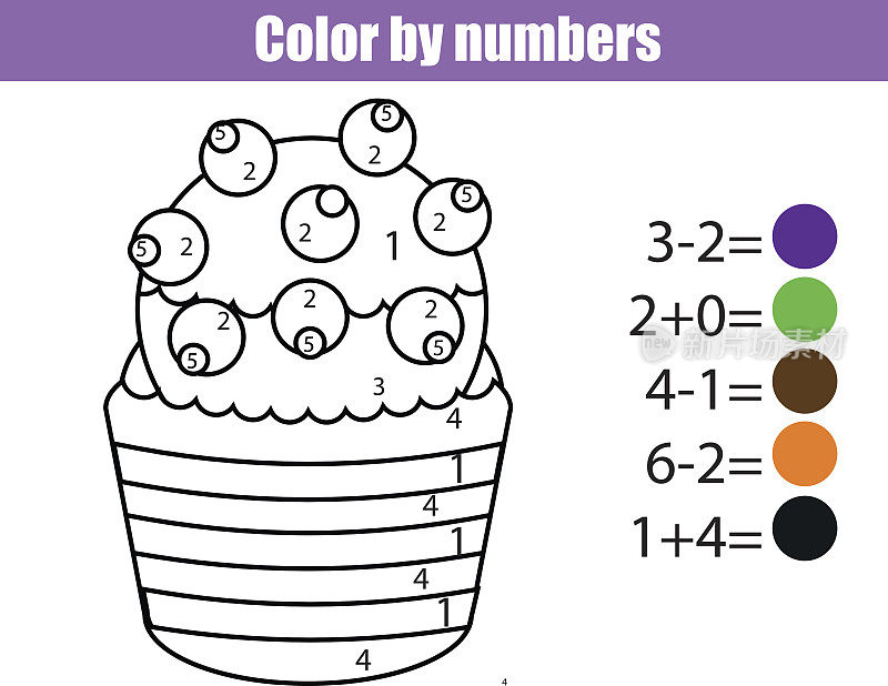 用纸杯蛋糕涂色。用数字着色教育儿童的游戏，画画儿童的活动。数学游戏
