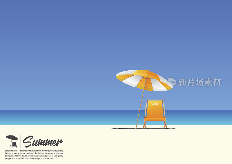 夏季海滩景观与橙色海滩椅和橙色海滩伞在蓝色梯度天空背景与复制空间为您的文本。