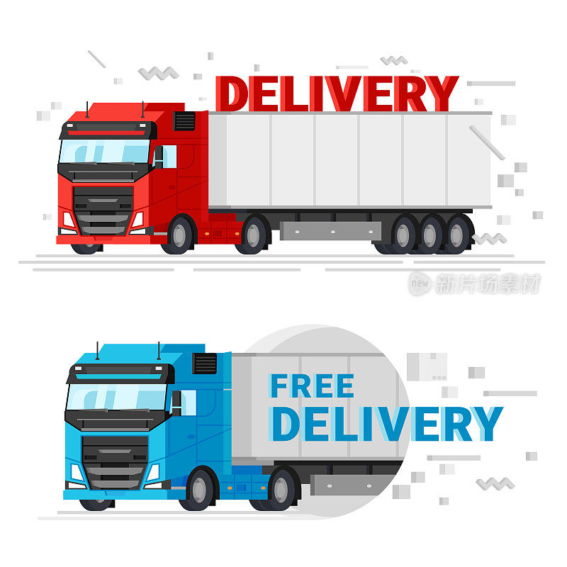 两辆运货车平面设计矢量图。快速免费递送服务概念横幅网页图形。白色背景上孤立的卡车。