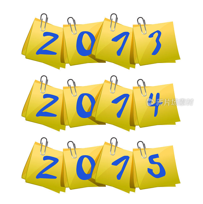 新的2013年，2014年，2015年在便利贴插画设计上的白色