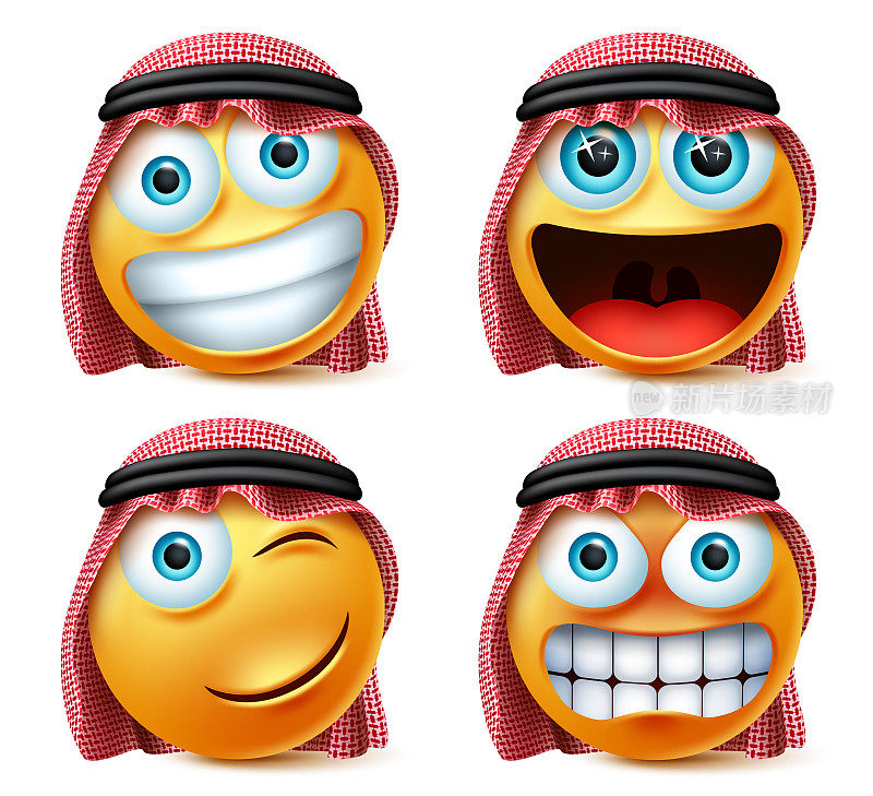 沙特阿拉伯表情矢量集。沙特阿拉伯的表情符号或表情符号的脸在兴奋，愤怒和顽皮的表情。
