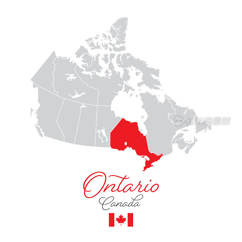 安大略省在加拿大矢量地图插图