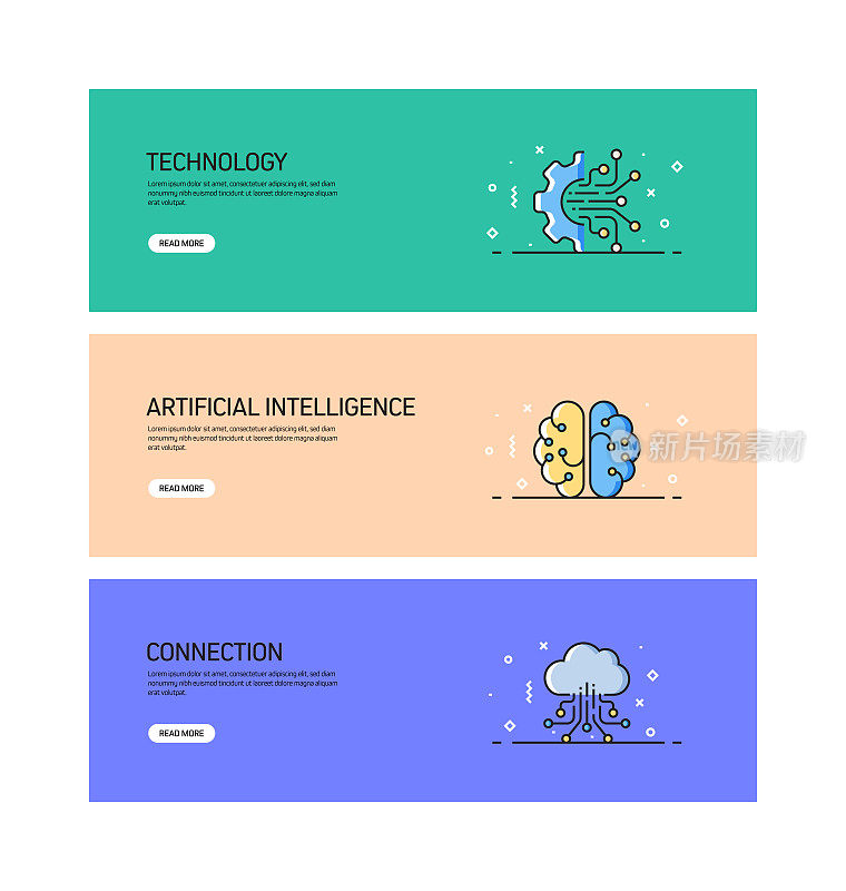 工业4.0相关旗帜设计与图标