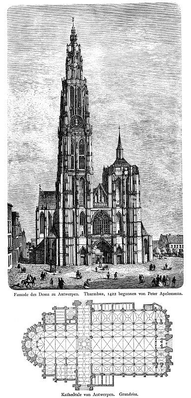 比利时安特卫普圣母大教堂木刻，正面和平面图