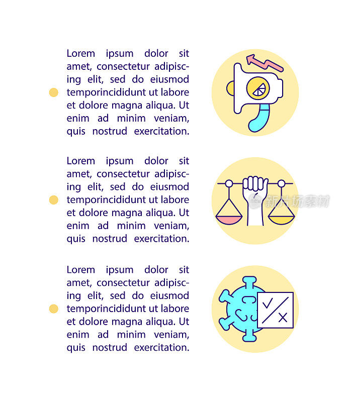 道德吸引力概念线图标与文本