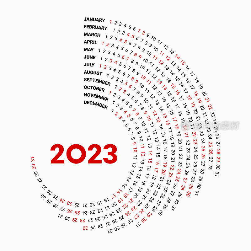 七彩圆历2023年历。12个月。2023年计划。矢量插图。