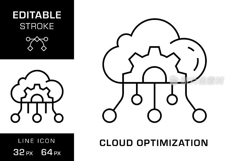 云优化可编辑笔画线图标设计