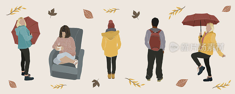 秋冬场景中的人物剪影。穿着暖和衣服的人。女人带着伞、外套、钩针帽、围巾跳舞，坐在沙发上喝着茶或咖啡，男人背着背包向后站着。集合扁平风格的人的形状。