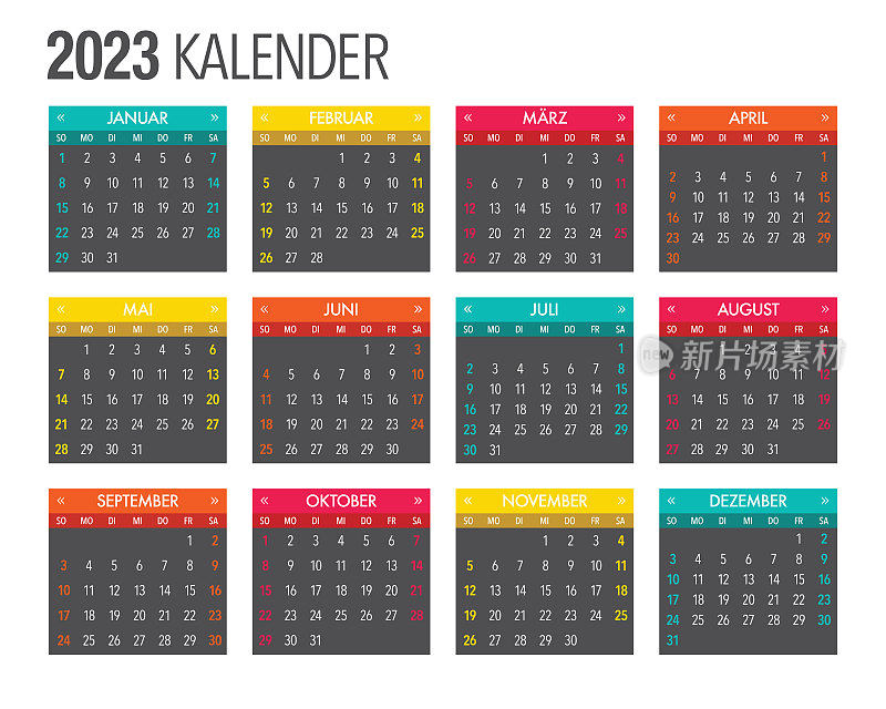 2023德国日历模板
