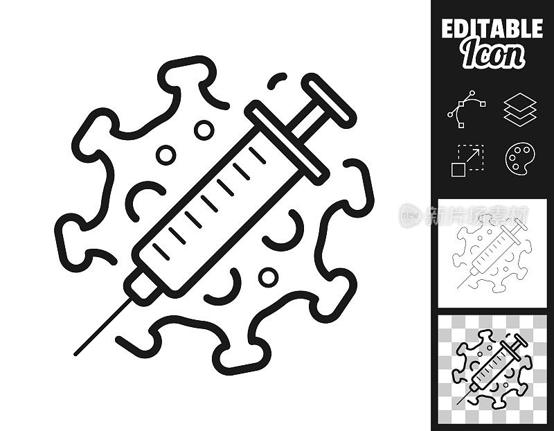 冠状病毒Covid-19疫苗。图标设计。轻松地编辑