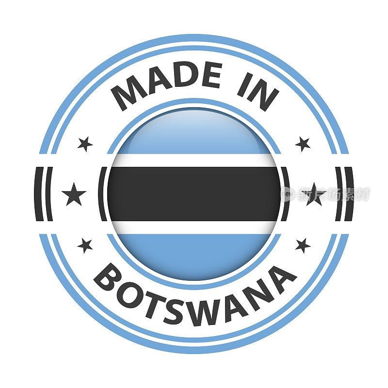 博茨瓦纳制造的徽章矢量。有星星和国旗的贴纸。标志孤立在白色背景。