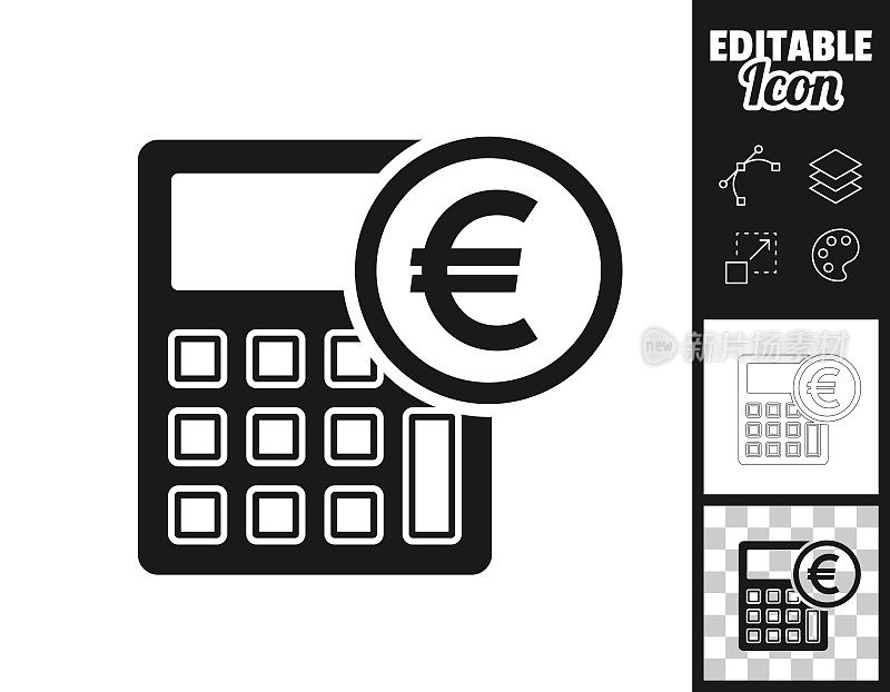 带有欧元符号的计算器。图标设计。轻松地编辑