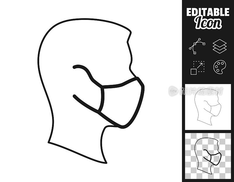 带医用防护口罩的侧脸。图标设计。轻松地编辑