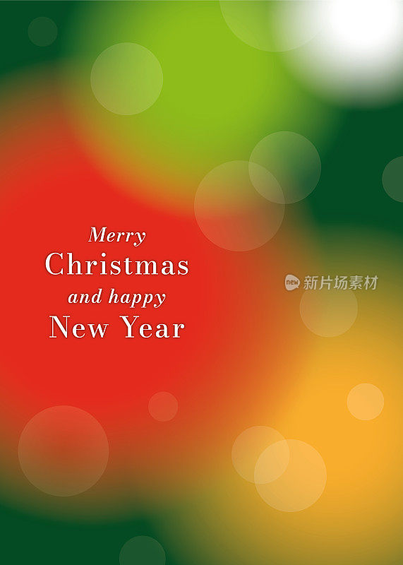 节日贺卡与圣诞树模糊的背景。