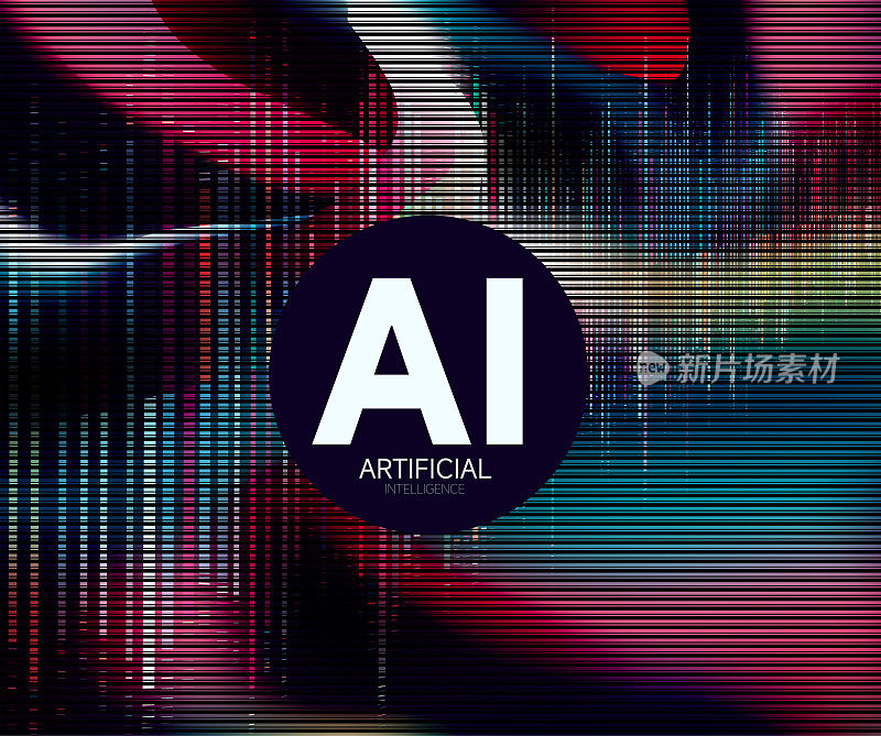 人工智能AI概念技术梯度背景