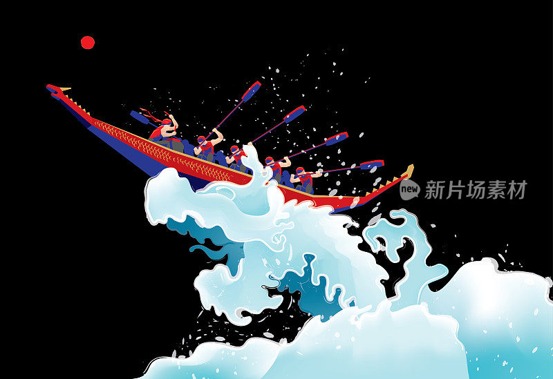 一队精力充沛的男子在波涛汹涌的大海中划着小船。