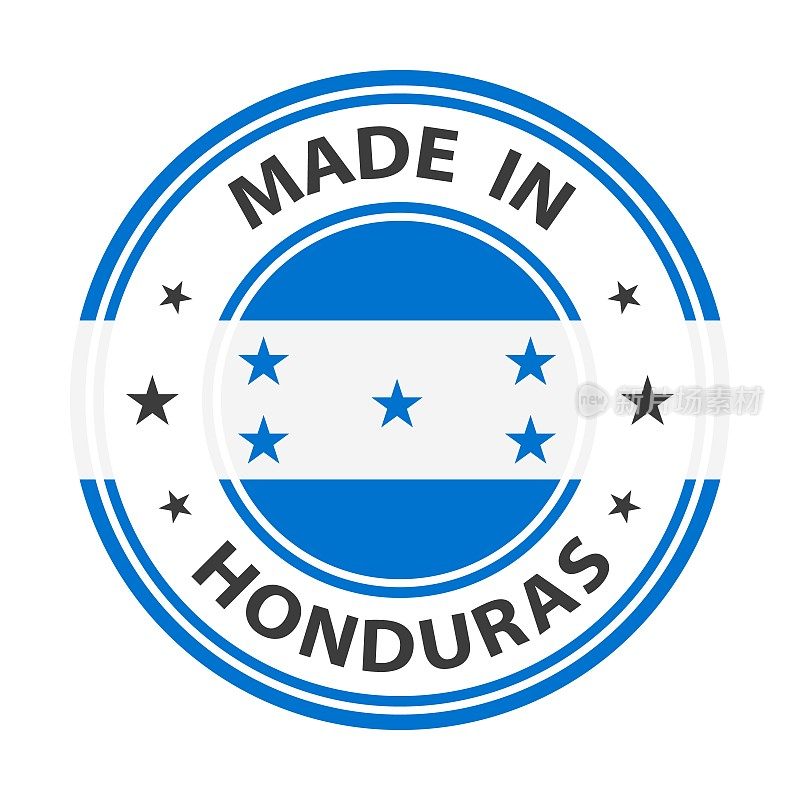 在洪都拉斯制造徽章矢量。有星星和国旗的贴纸。标志孤立在白色背景上。