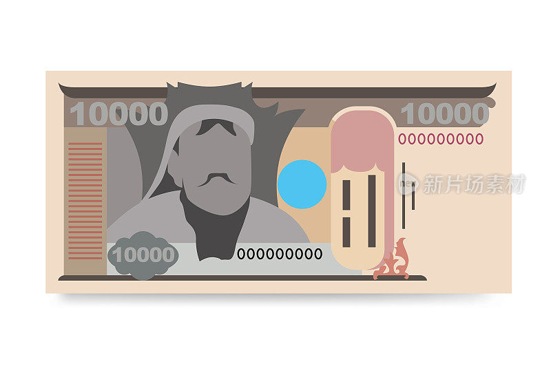 蒙古图格里克矢量插图。蒙古货币套捆绑钞票。纸币10000先令。平的风格。孤立在白色背景上。
