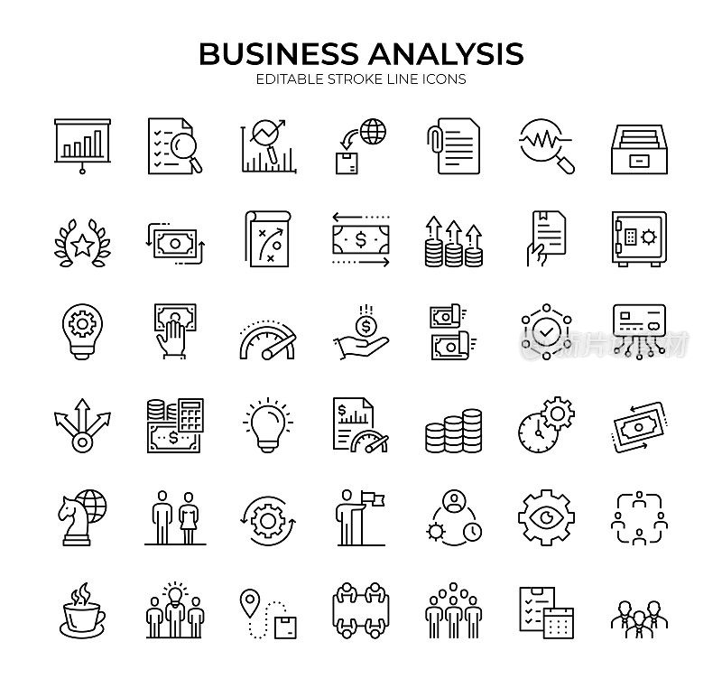 业务分析线图标集