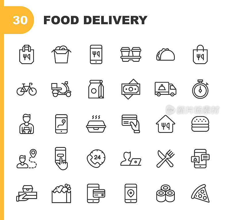 送餐线图标。可编辑的中风。像素完美。移动和Web。包含诸如外卖食品，移动应用程序，袋子，容器，位置跟踪，食品卡车，摩托车，非接触式支付，咖啡，饮食，餐厅，寿司等图标。