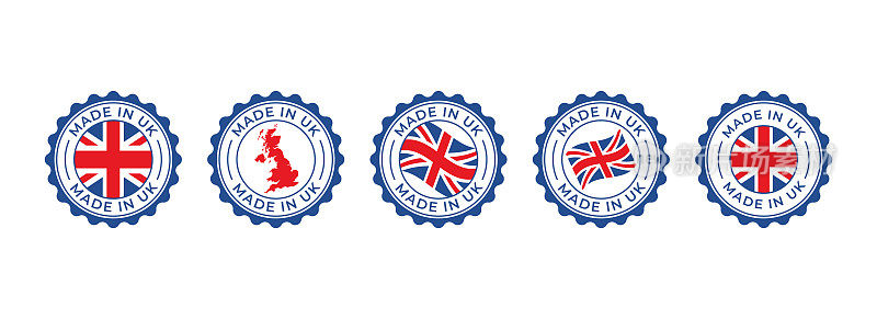 英国制造-矢量集。标签，标志，徽章，徽章，邮票收集与英国国旗和文字孤立的白色背景