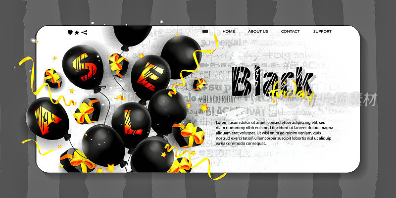 卡通风格的季节性销售概念。“黑色星期五”。礼品盒与金色五彩纸屑和星星在一个黑暗的抽象条纹背景。创意网页或网页横幅。