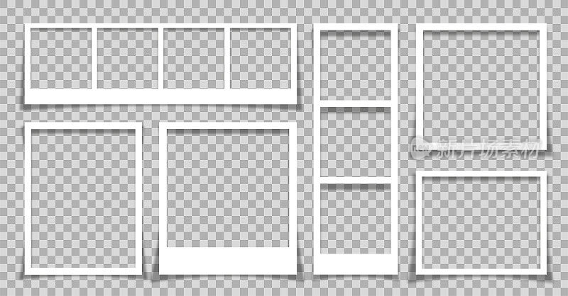空白的白色相框收集与空白的地方在透明的背景