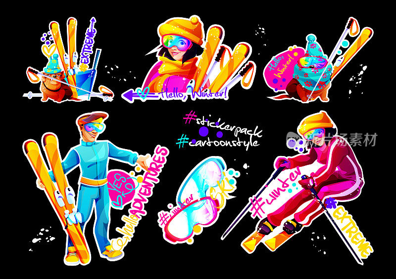 卡通风格的寒假创意。男女滑雪者带着斗牛犬，滑雪板上有多种颜色的铭文。时尚的矢量贴纸集在孤立的背景。