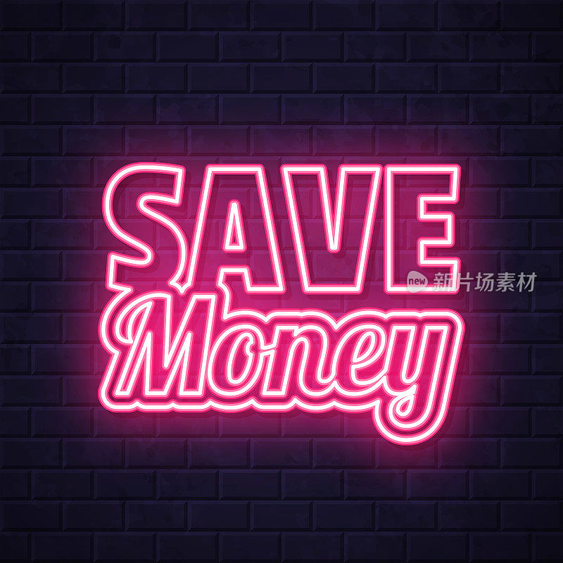省钱。在砖墙背景上发光的霓虹灯图标