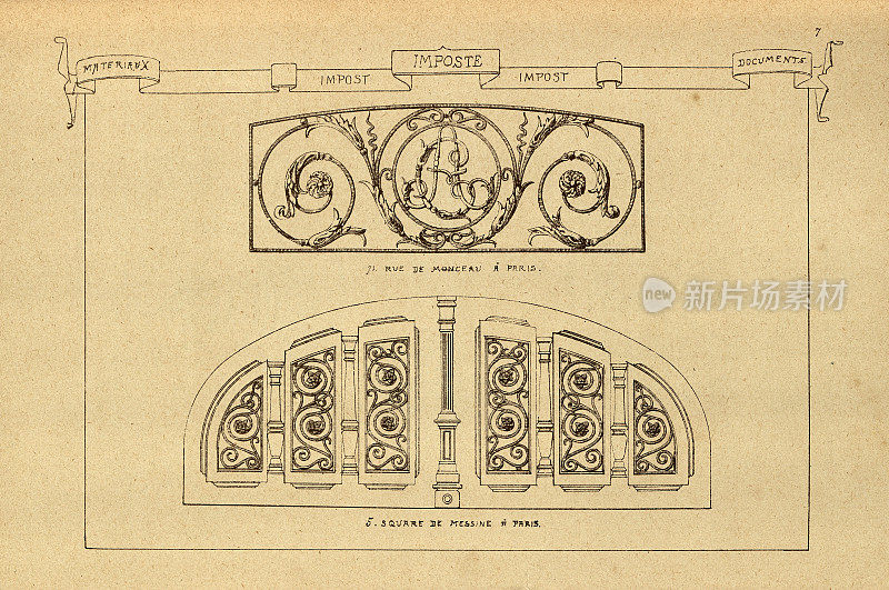 建筑税，建筑史，装饰和设计，艺术，法国，维多利亚，19世纪