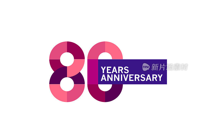 80年纪念日