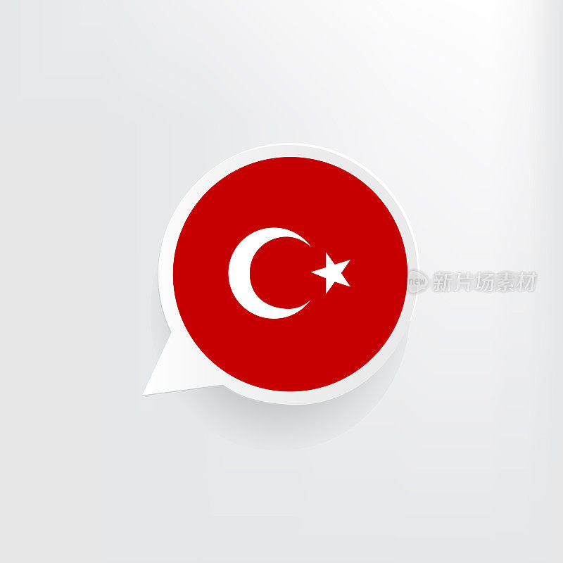 土耳其国旗演讲泡泡