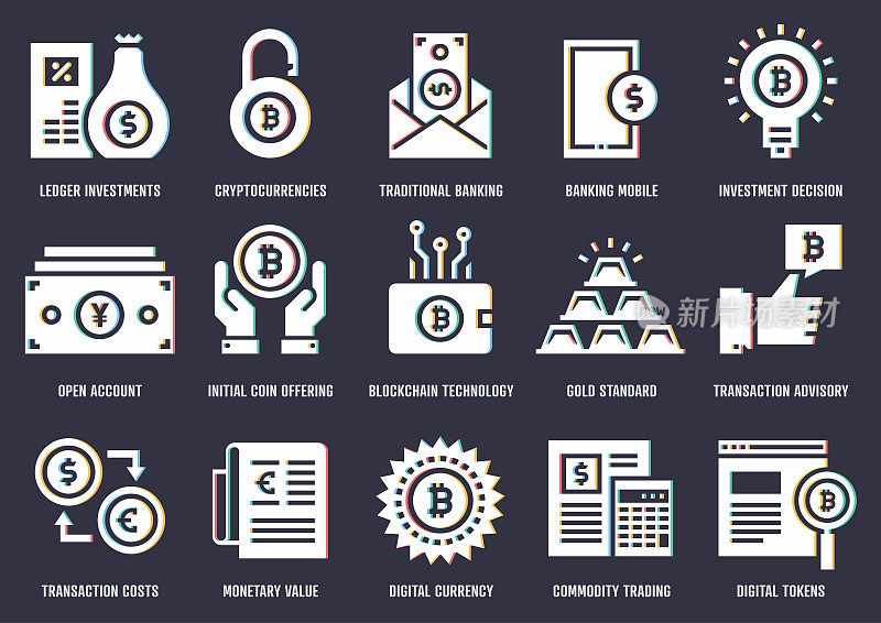加密货币区块链偏移设计矢量图标包