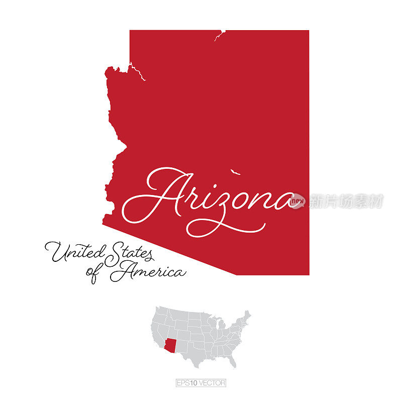 亚利桑那州美国矢量地图插图