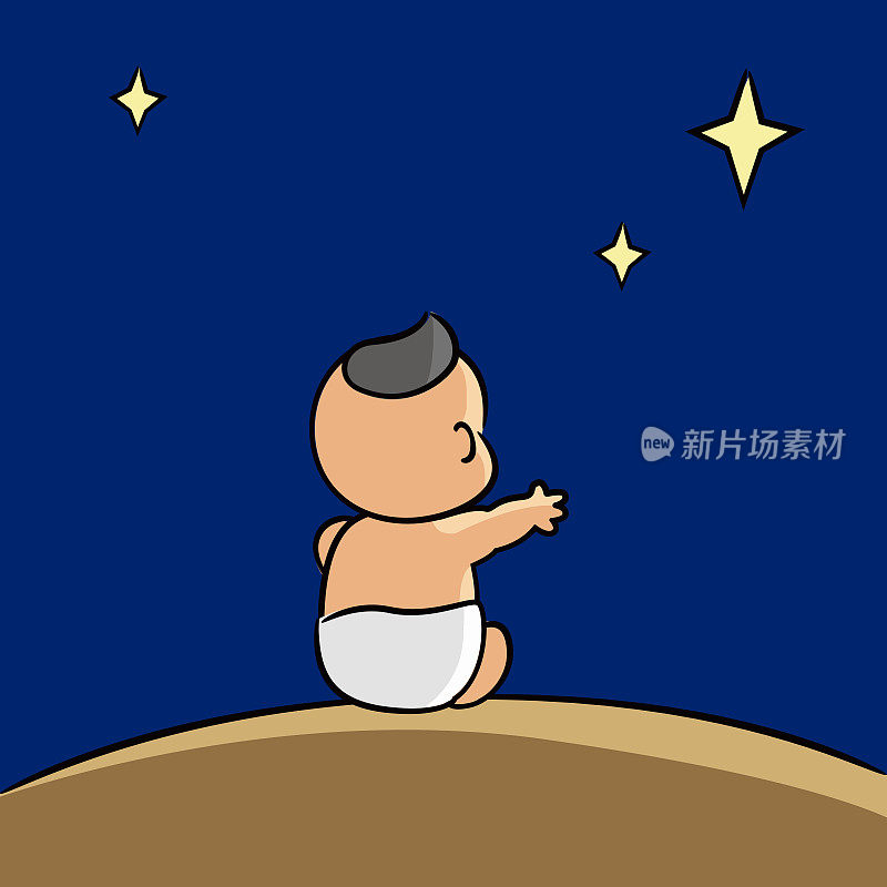 星空里的宝贝