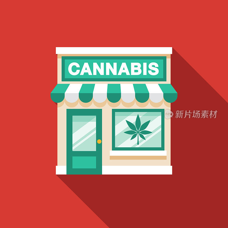 大麻药房商店图标