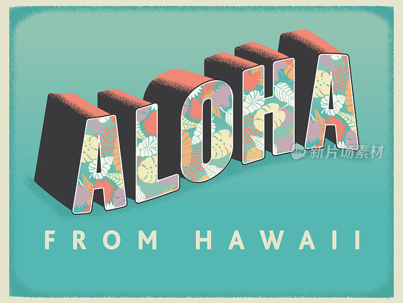 夏威夷的阿罗哈明信片排版设计