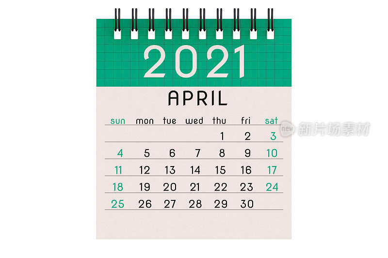 简单程式化的2021年日历螺旋笔记本四月页在绿色，孤立在纯白色的背景