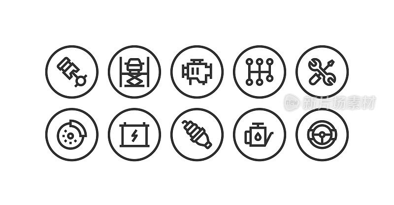 采购产品汽车服务,活塞,汽车升降器,汽车发动机,维修,盘式制动器,电池图标