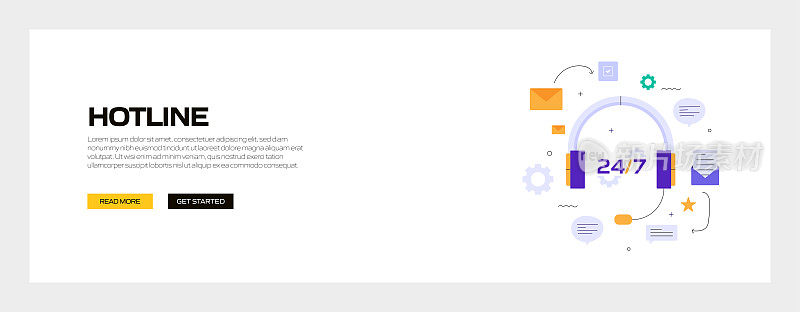 热线概念矢量插图网站横幅，广告和营销材料，在线广告，业务演示等。