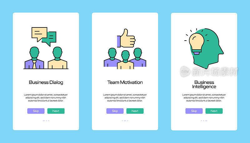 现代商业概念入职移动应用程序页面屏幕与平面图标。UI设计模板矢量插图