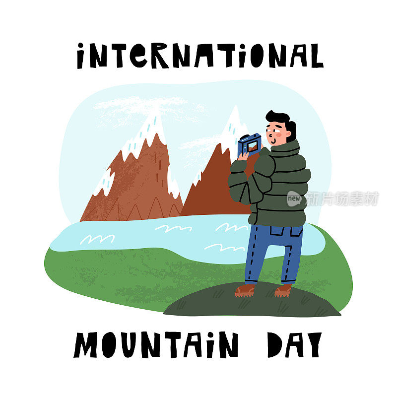国际山地日卡片，横幅设计。一个年轻人拿着相机拍下了美丽的雪山，雪峰，湖泊和草地。可爱的卡通矢量插图。