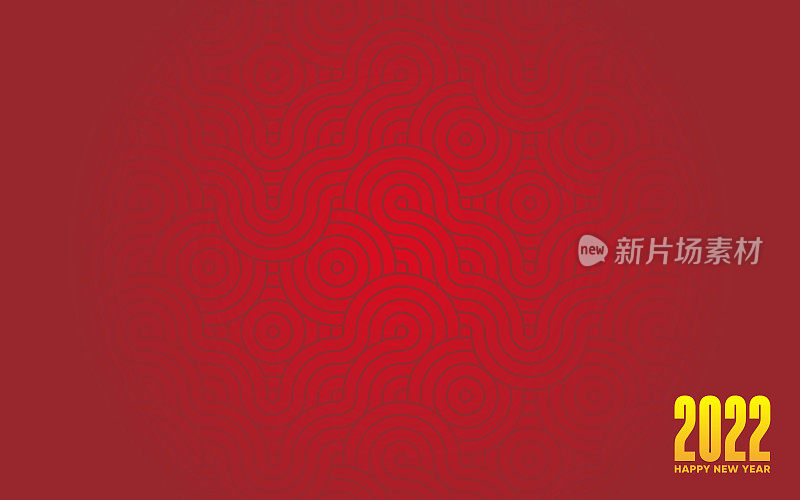 快乐春节2022网页横幅设计背景、海报或横幅。