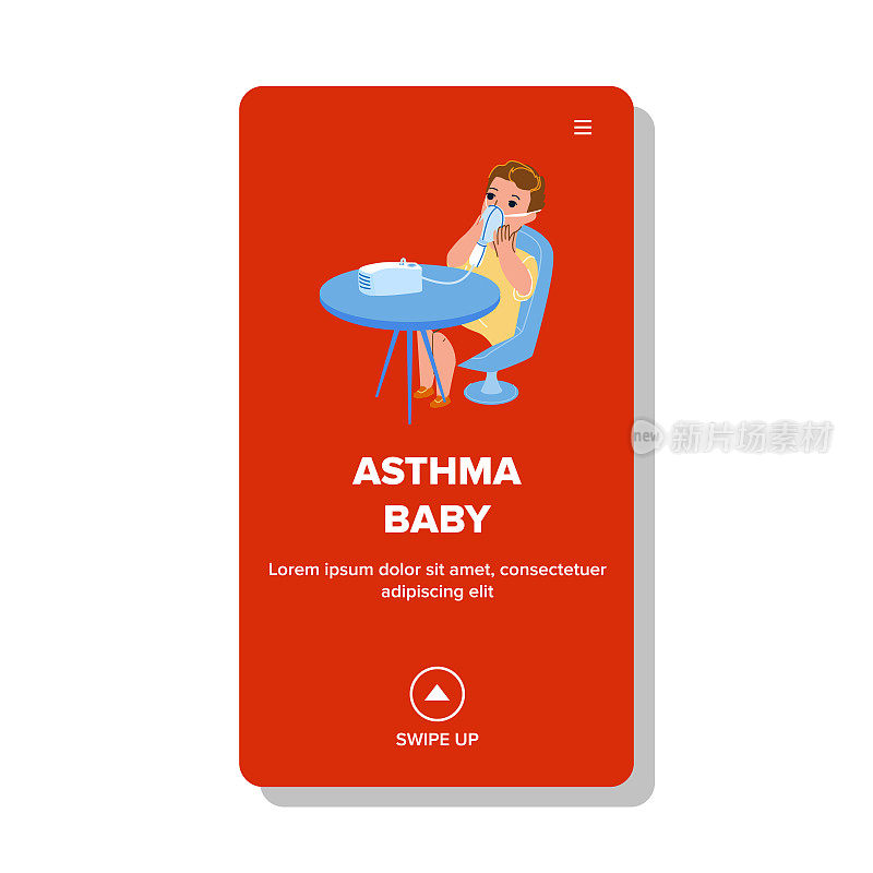 哮喘婴儿呼吸吸入器医疗工具载体