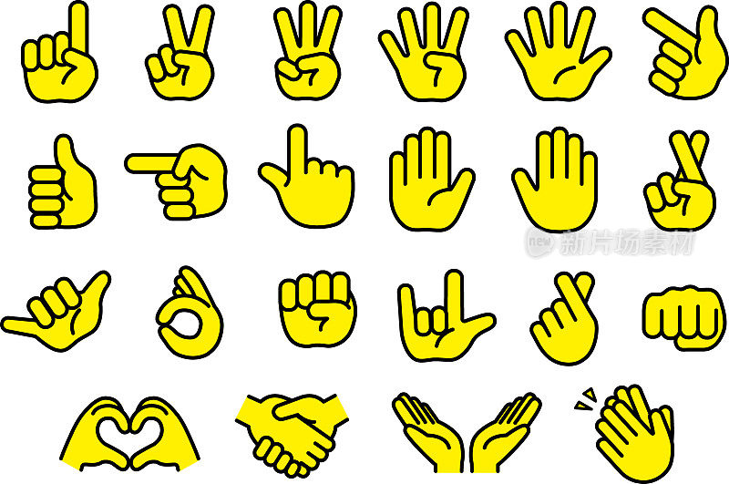 简单的手势标记集插图(黄色)
